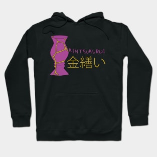 Kintsugi Kintsukuroi Hoodie